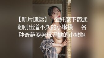 反差学姐换上牛乳装后大鸡吧插入小骚穴塞的满满的 平时高高在上的女神在大鸡巴下变成淫荡骚母狗