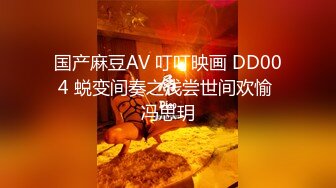 [2DF2] 小少妇漫游胸推臀推各种服务都有，美胸翘臀大长腿干得呻吟不断[BT种子]