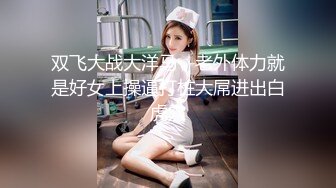 18岁女朋友给我口