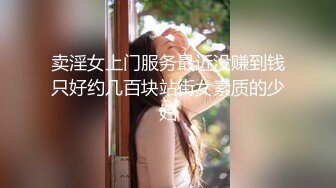 继续日老婆