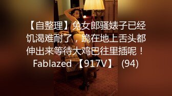 ATID-521 和高傲女上司的二人獨處 讓她成為我專屬的口交玩物 岬奈奈美