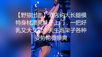 和女朋友通话，操她闺蜜