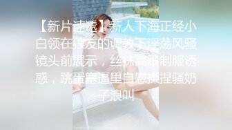  美容店老板双飞两个良家美容技师，骚逼做着身体老板进来帮忙，揉奶抠逼爽的双腿直发抖