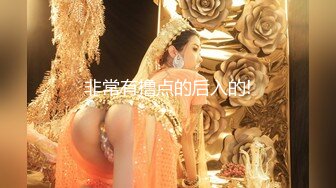 中国精品约炮沈阳97年大三舞蹈系高气质高颜值美女三围完美呻吟声都与众不同又凄惨又销魂