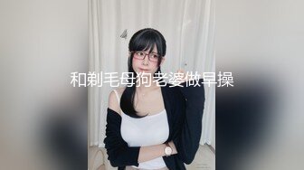 最近泡的财经系美女学妹长着一副媚眼喜欢骑坐大鸡巴呻吟给力[