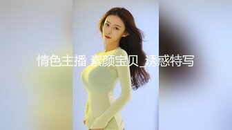 胸大无脑00后和炮友双飞