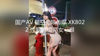 女神 徐莉芝 性感黑色短裙 娇美身段性感十足 芳容丽质更妖娆