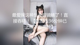 [2DF2] 炮王小灰灰和大屌老铁元旦夜上演动作片沙发轮草少妇女炮友表情销魂[BT种子]