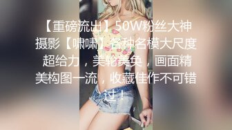 【中文字幕】JUX-773 巨乳老婆回乡下却没料到被好久没见过女人的农民老爸强上了 七草ちとせ