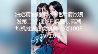 放浪传媒 FX0004 激淫欲生日宴之女体盛 宋南伊