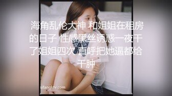 新疆妹子非常听话