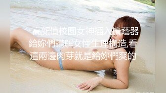 长相甜美短裙萌妹啪啪上位骑乘后入猛操