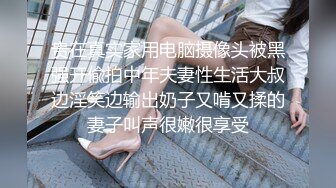 AI脱衣裸舞热舞~福利姬~网红~韩国BJ女主播~绿播秒变黄播【629V】 (468)