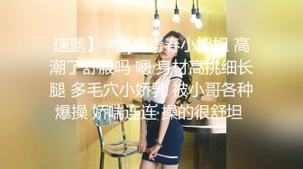 麻豆传媒 MDX-0182 后妈偷吃女儿男友 欲求不满干掉喷水 蜜苏(苏艾文)