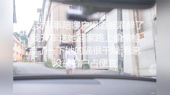 极品御姐来咯~三大闺蜜下海【三姐妹花】调教被操~内射~抠逼自慰~啪啪大秀【18V】 (10)