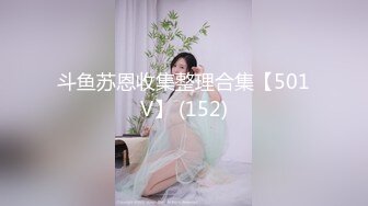 【新片速遞】长发大眼黑丝御姐模特身材热舞带着粉色蝴蝶逼，和单男酒店啪啪，特写粉蝴蝶颜射口爆[1.06G/MP4/01:38:58]