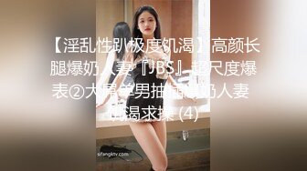 ❤️淫欲反差美少女❤️jk妹妹放学后被主人重口味调教，纯欲少女被破坏的美感，重磅调教激发超嫩萝莉M属性