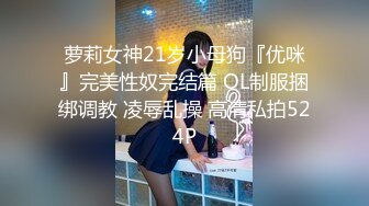 【新片速遞】良家小少妇露脸看着很纯没想到这么骚，给小哥深喉口交大鸡巴还跟狼友撩骚，让小哥无套后入爆草抽插浪叫呻吟