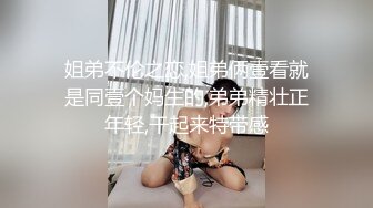 【亚洲】偷闻帅哥荷尔蒙的结果,让你心想事成  完整版 上