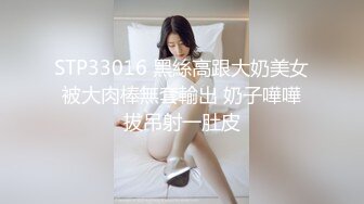 STP18144 麻豆传媒映画&amp;PsychopornTW联合出品 TW女孩打包外送到府做爱