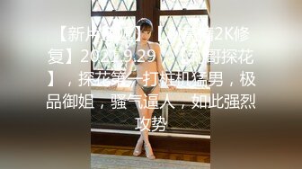 愛豆傳媒 ID5325 妻子的好閨蜜借腹生子 莉娜