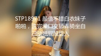  大哥出差不在家大学生帅弟弟和嫂子乱伦尝试各种姿势疯狂做爱