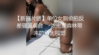 【极品反差婊】推特女神爱丝袜Vivian姐定制版主题系列-情趣黑丝炮架子 高跟长腿扛腿爆操 高清960P原版