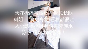 Onlyfans 极品白虎网红小姐姐NANA 2024-05-19 会员私信短片流出