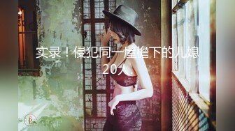 溜池ゴロー15周年YEARコラボ第11弾 女教师NTR 学年主任の妻が教头先生と修学旅行の下见へ行ったきり… 二宫ひかり