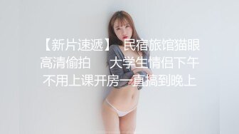  大屌老公女上位暴力无套打桩颜值老婆，再换个体位后入操逼