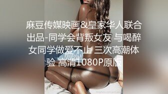 商场女厕全景偷拍多位美女嘘嘘各种美鲍一一呈现 (18)