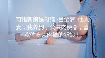 ??不以淫荡示天下但求风骚动世人??被哥哥骑着狂操，哥哥真的好厉害，无套抽查的好爽，叫声隔壁都听见了，最后被内射