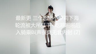 大神奢侈品商场尾随偷拍美女裙底风光 开保时捷网红级美女..形象气质顶级..短裙粉色骚丁