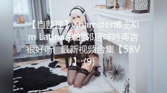 声控极品身材一线天健身教练美女【Yun】抹油裸体教学视频⚡️详细讲解健身各种动作