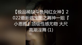 小伙周末约炮大长腿女同事各种姿势操到她直接喊“爸爸”完美露脸