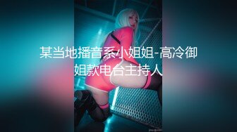 OnlyFans爆乳女神❤️ 高铁紫薇女神『Naomii』性爱内射户外露出VIP订阅 与男友众多刺激