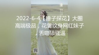 娇小可人长腿妹+风情万种骚御姐❤️Ria Manilla+ANNGODDESS（P站）❤️视频合集【90V】 (23)