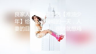 ❤️声娇体软易推倒❤️00后清纯学妹〖wink333〗柔软娇嫩美少女主动骑乘 软软的叫床声太让人上头了 萌萌的外表超反差