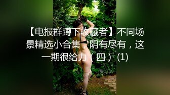 Al&mdash;赵丽颖护士无码