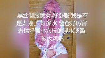 ✿强制高潮调教✿比基尼失禁特辑 超嫩萝莉M属性 被主人爸爸叉入式玩具 强制开口口塞 电击器贴调教 高潮失禁