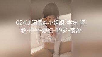 [原创] “我在家跑步呢”操广东丰满少妇听她老公打电话