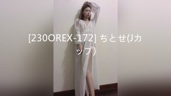 约了个20岁年轻妹子 竟然迫不及待翘高屁股