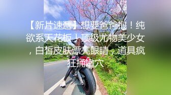 00年舞蹈小母狗后入