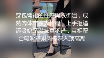 98小女友主动后坐（手势验证）