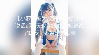 【新速片遞】  清纯小仙女小姐姐〖樱空桃桃〗❤️足交爆射，美足诱惑！骚货女友淫语挑逗射满脚底！玲珑玉足你能在脚下坚持几分钟呢？