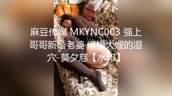 SAQP-006 艾玛 强欲女老师主动献身还债 SA国际传媒