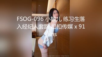 商场女厕偷拍白裤子美女 下面阴唇又黑又长