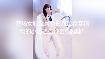 【情趣K歌房EP9】貓女郎雪千夏性感夜貓變裝淫唱  中途差點高潮結束後直言太爽