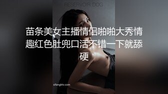 【新片速遞 】  新片速递外围女探花小文哥❤️网约个2000元的美女大学生兼职美眉叫床呻吟不是一般的浪大骚货一枚