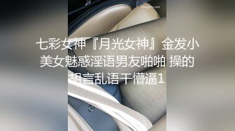 正版4K抄底大师KingK重磅三期，步行街万象城美女如云CD超多极品小姐姐裙内骚丁透明蕾丝边超级炸裂 (2